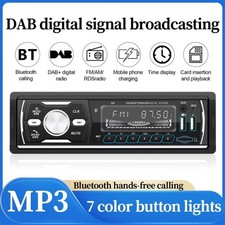 Din car radio - 1, player