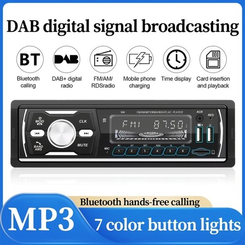 Din car radio - 1, mp3