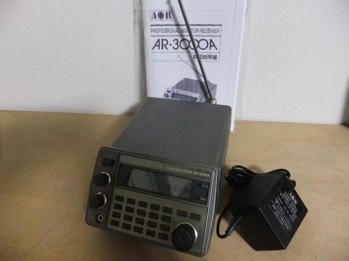 Aor 3000a wideband - aor,