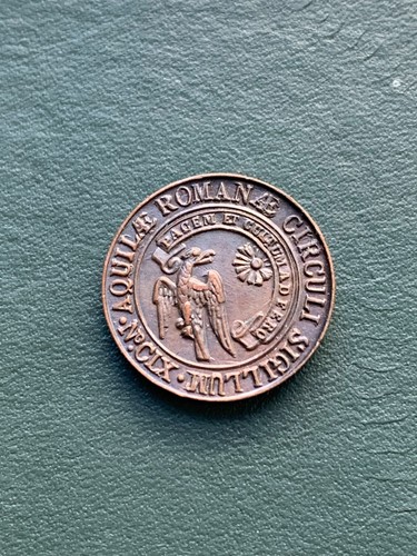 Lodge roman eagle 160 - lodge, scottish
