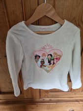 Fluffy Princess PJs Age 4-5 Disney