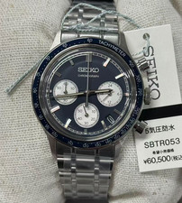 Seiko Selection Men's