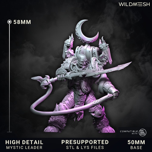 Excess lord caedor - lord, valis-