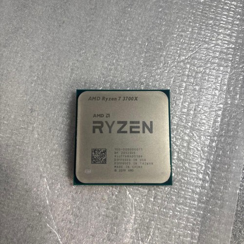 Amd ryzen 3700x core - amd,