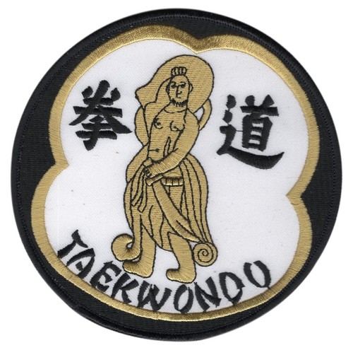 Martial arts embroidered - arts, badge