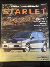 Toyota starlet turbo - gt,