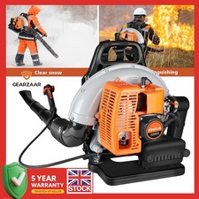 Backpack Leaf Blower Petrol