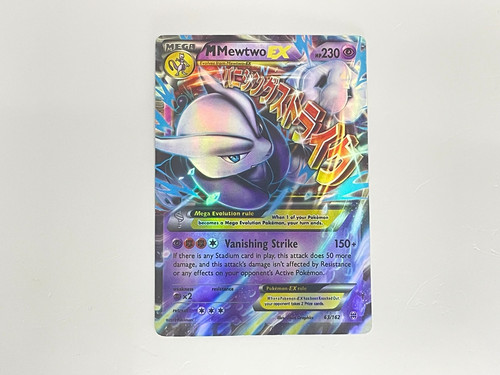 Pokemon mewtwo 63 162 - pokemon, ex