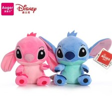 Disney Lilo & Stitch Plush