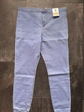 Primark Super High Waist Skinny Jeans - Size 18 - BNWT