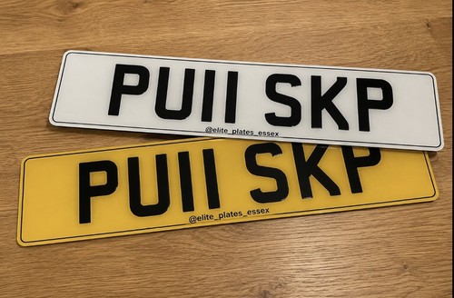 Private number plate muck - , away