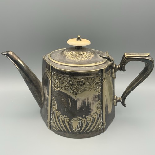 Epns silver plated tea - tea, /