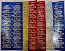 Diamond Sparkle Merry / Happy Christmas Peel Off Sticker Card Making Art & Craft