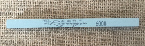 Fine grade 150mm 1000 ryuga - 150mm,
