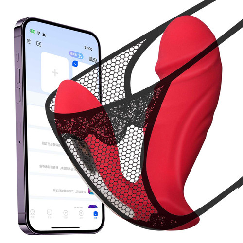 Wearable panties vibrator - wearable,