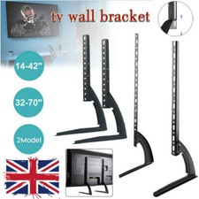 Universal 14-70 TV Stand