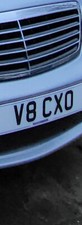 V8 CXO private number plate for sale. cherished registration.  petrol V8 reg
