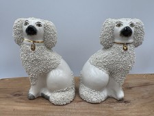 PAIR OF CONFETTI PORCELAIN