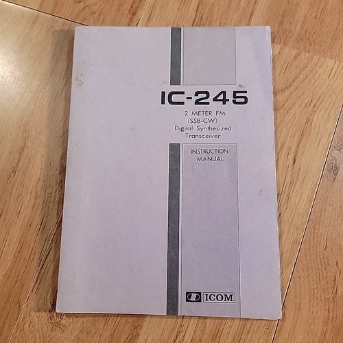 Icom 245 meter fm - icom,