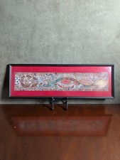 Danny Eastwood Aboriginal Art On Fabric Australia Rainbow Serpent Snake Framed