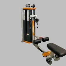 Star Trac Total dealt