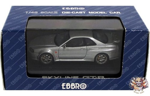 Nissan skyline r - skyline, r34