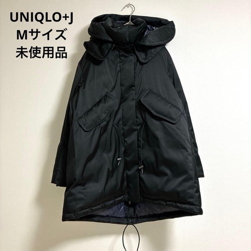 Uniqlo down short coat - uniqlo+j,
