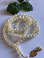 Islamic Mother Pearl Prayer Beads Tasbih, Misbaha 99Beads & Beads Size 8mm.
