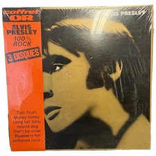 Elvis Presley Self Titled RCA