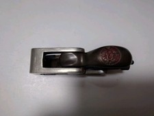 Vintage Edward Preston Bullnose Plane With Record Cutting Iron