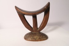 Old neck support FV59 Ethiopia