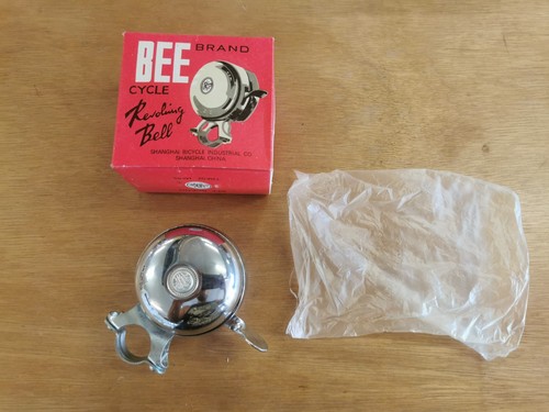 Bee brand cycle - cycle, revolving