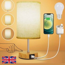 Touch control bedside lamps - control,