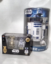 Star Wars R2-D2 Home Star