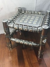 Antique Handcrafted Coffee Table Beautiful Steel Indian Tables Shelf Embossed UK