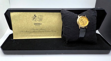Seiko “Thru the Mirror”