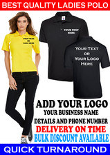 Personalised Custom Printed