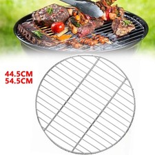 BBQ Replacement Round Cooking