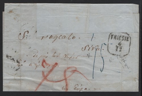 Greece 1862 incoming entire - incoming,