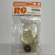 Vintage Tamiya Super Astute Spare TTC Transmission Gear Train Set King Cab 50424