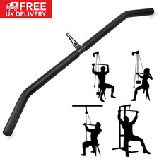 Heavy Duty Lat Pull Down Bar