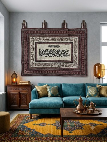 Tapestry islamic hand - islamic, beaded