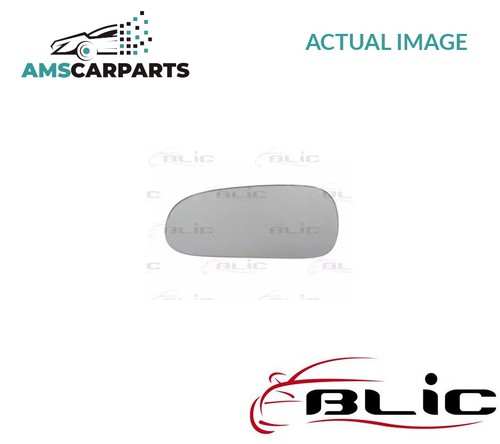 Rear view mirror glass - rear,