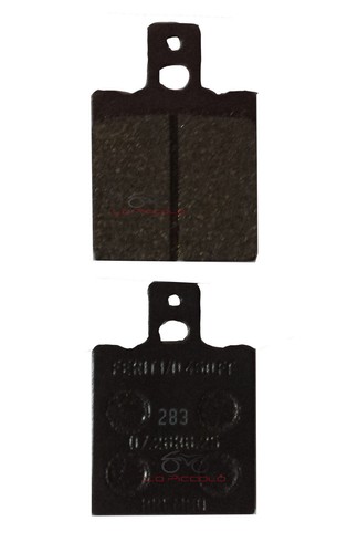 Brembo rear brake - brake, pads