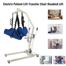Electric Patient Lift Portable