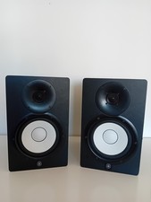 Yamaha HS7 Powered Studio