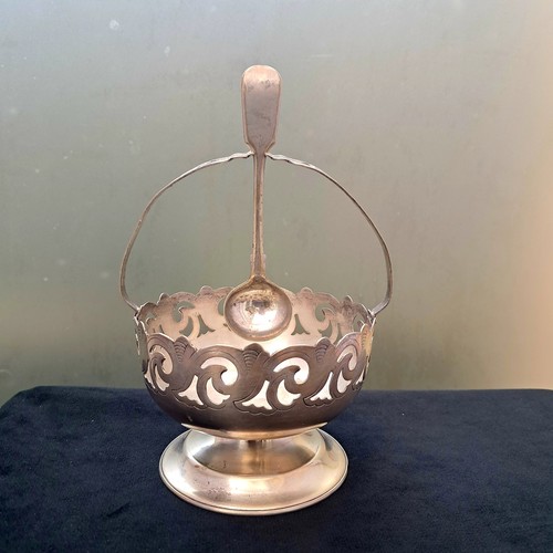 Yeoman silver plated sugar - silver,
