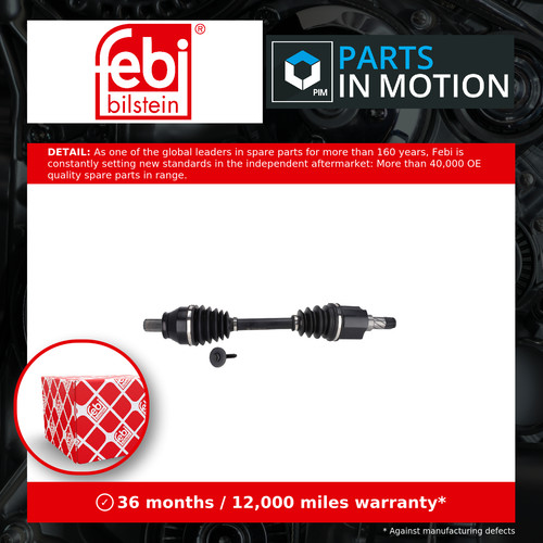 Drive shaft fits - shaft, ford