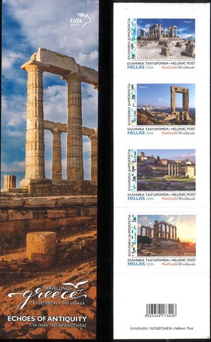 Greece 2026 echoes of - greece,