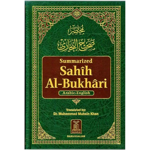 Summarized sahih bukhari - summarized,